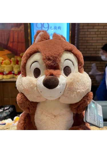 Sincap Peluş Oyuncak Disney Sincap Uyku Arkadaşı 40 Cm