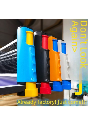 Reedark Halka İhracat Kalitesi Çift Taraflı Genişletilebilir Ping-pong Ağı: Ev Ve Dışarı Kullanıma Uygun, Dayanıklı Pe Ve Abs Malzeme Kırmızı-siyah Çok Renkli