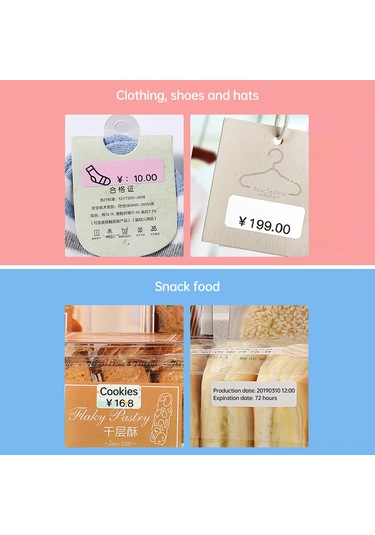 Dofolink Pembe Termal Etiket Kağıdı 12x40mm 160 Adet - Marklıfe P11/p12/p15, Phomemo D30/d25/q30, Vrettı Hp3/hp4, Deli Q1/q2/q3 Uyumlu 1 Rulo