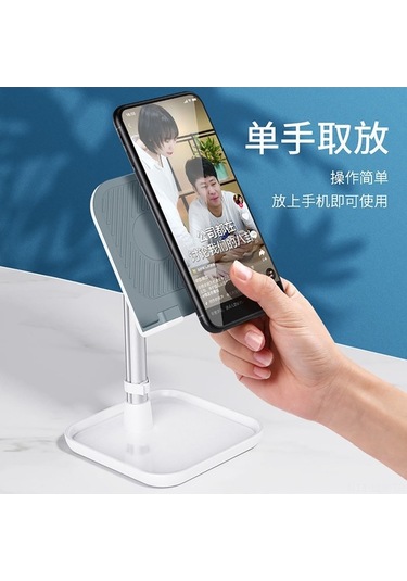 Ebitda Ayarlanabilir Taşınabilir Telefon & Tablet Standı - Pratik Ve Dayanıklı Diğer