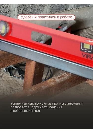 Vıra 400mm Manyetik Dönebilen Göz Manyetili İnşaat Terazisi 150417156