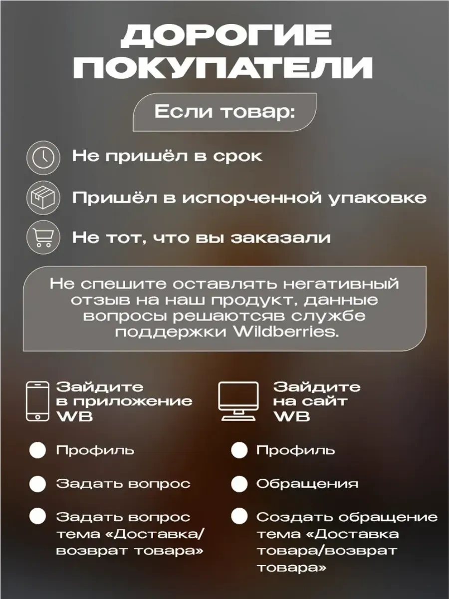 Ryzij Kot Antre İçin Dar 3 Katlı Ayakkabı Dolabı 415231853 Siyah