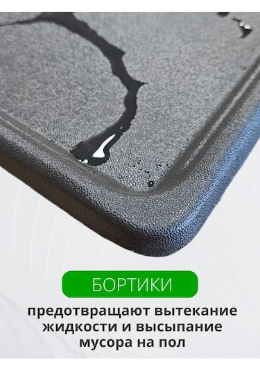 Sanı Market Köpekler İçin Kafes Tipi Zincir Demeti No.3, 74x56 Cm 180899443