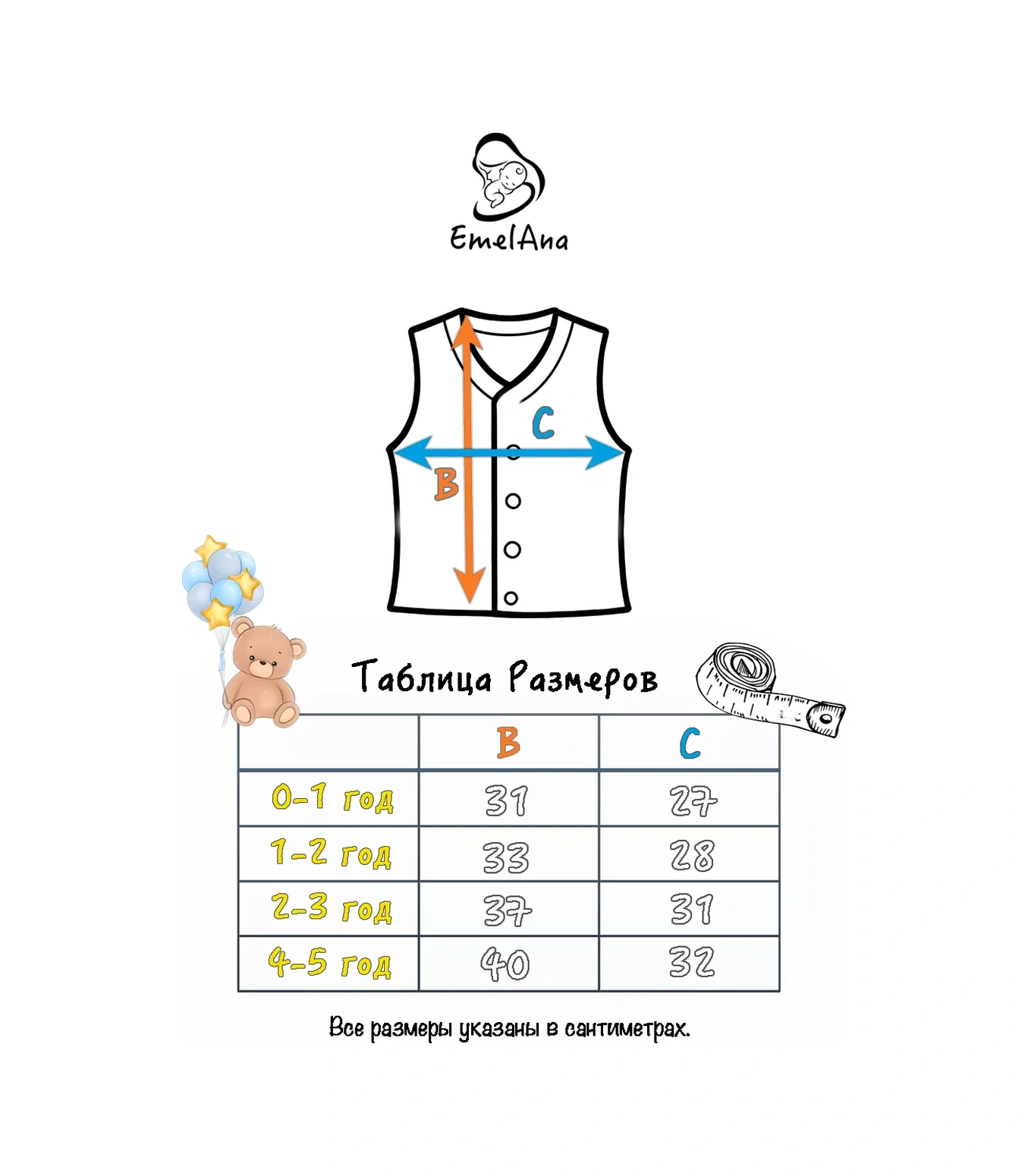 Gogo Bıcı Çocuk Örgü Yelek, Kolsuz 207649534 Gri