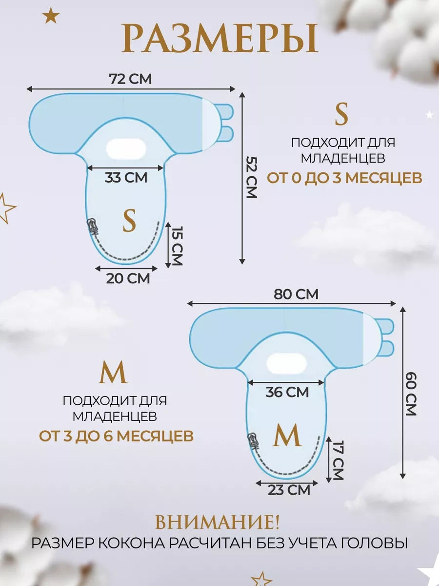 Cırt Cırt Ve Fermuarlı Kundak Tuniği 194882597 Beyaz