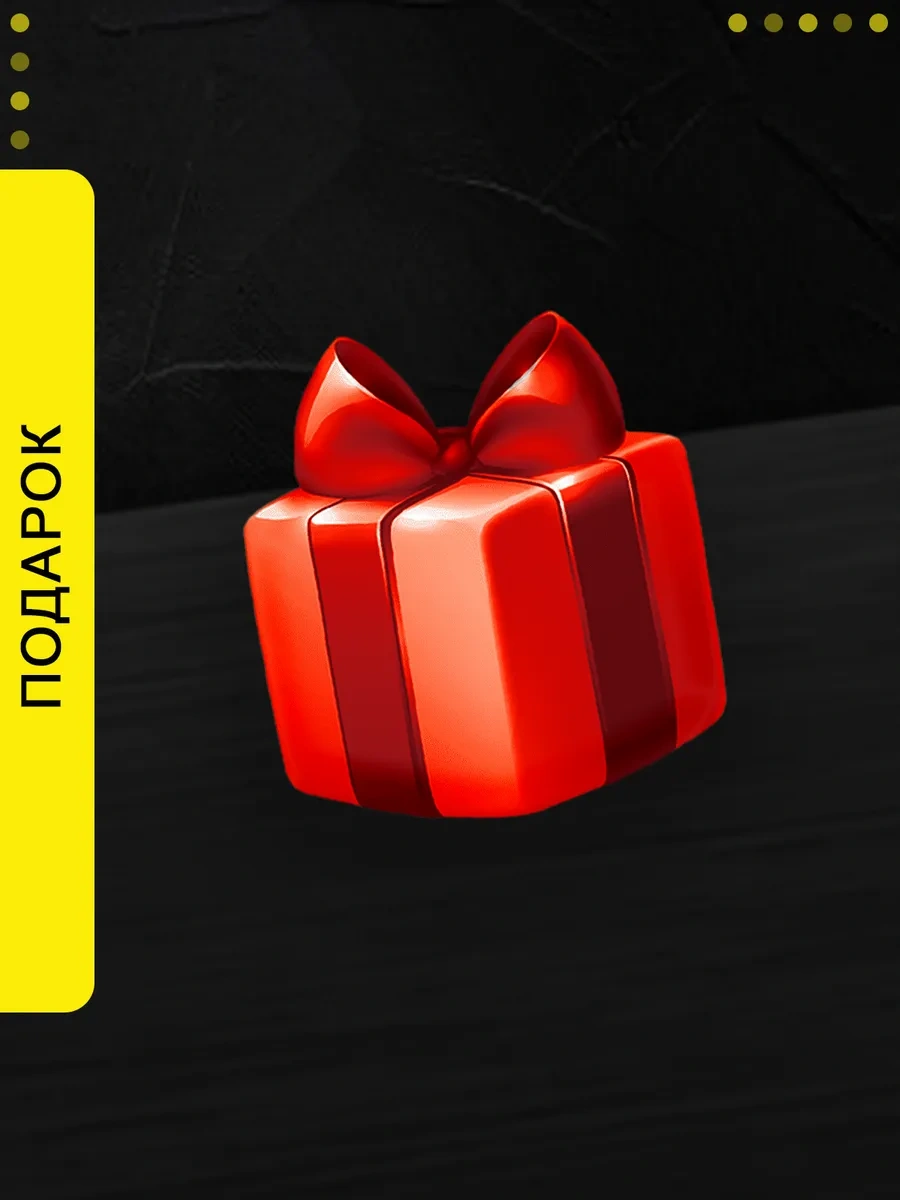 Favorite House Koruyucu Gözlükler İnşaat Seti 2 Parça 414249482