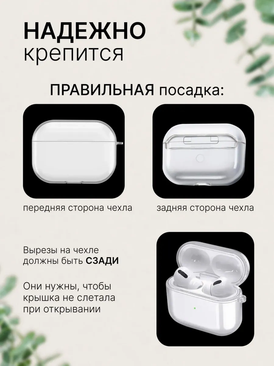 Case By Case Güzel Airpods 3 Kılıfı 347680157 Siyah