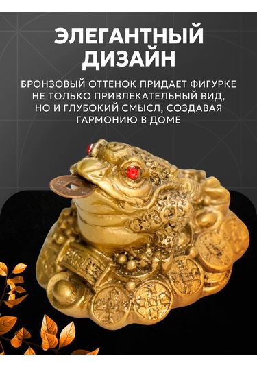 Simalend Para Kertenkeleleri 171112493