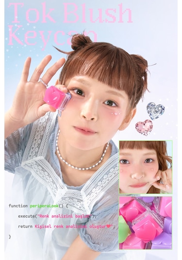 Ciltte Kremden Pudra Dokuya Dönüşen Allık Perıpera Tok Blush Keycap 25 Nectar Flush