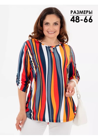 Torımel Büyük Beden Pamuklu Tunik 237480173