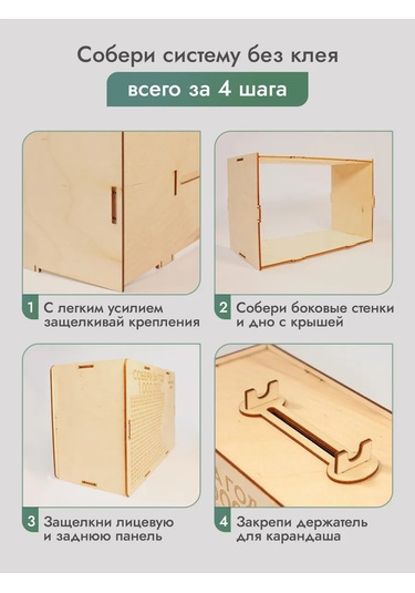 Fanerbet Büyük Para Kumbarası 386252406