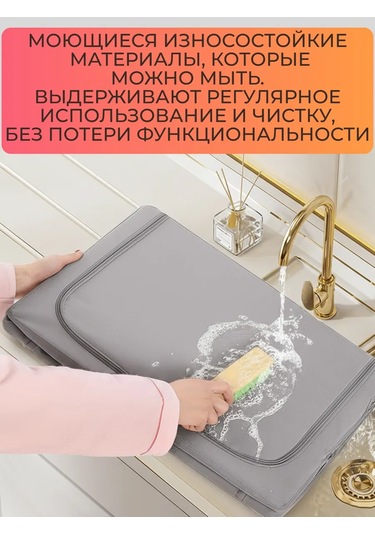 Apevari Büyük Eşya Ve Kıyafet Saklama Organizatörü 399144234 Gri