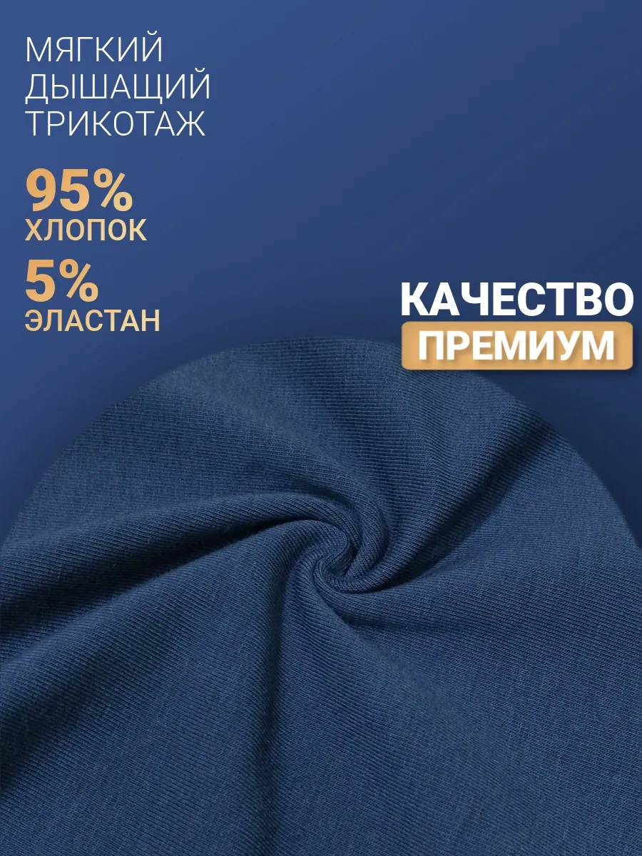 Baykar Erkekler İçin Mavi Boksör Külot 300871196 Mavi