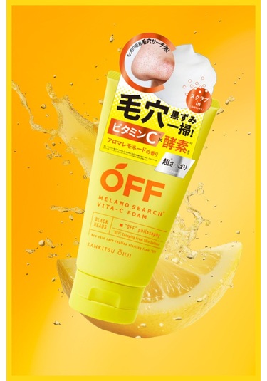 Cosmetex Roland Kankitsu Ohji Off C Vitaminli Yüz Yıkama Köpüğü