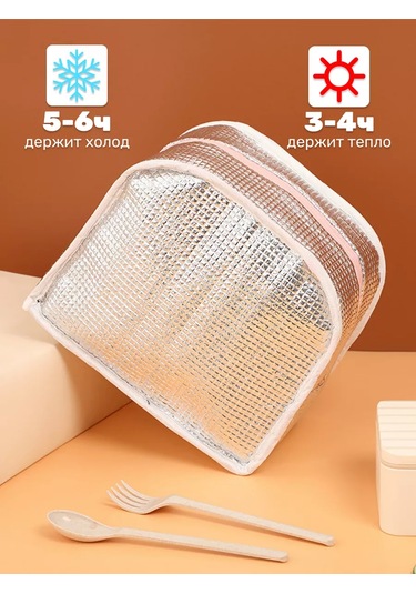 Koles Çocuk Oblek Çantası 231254324 Mavi