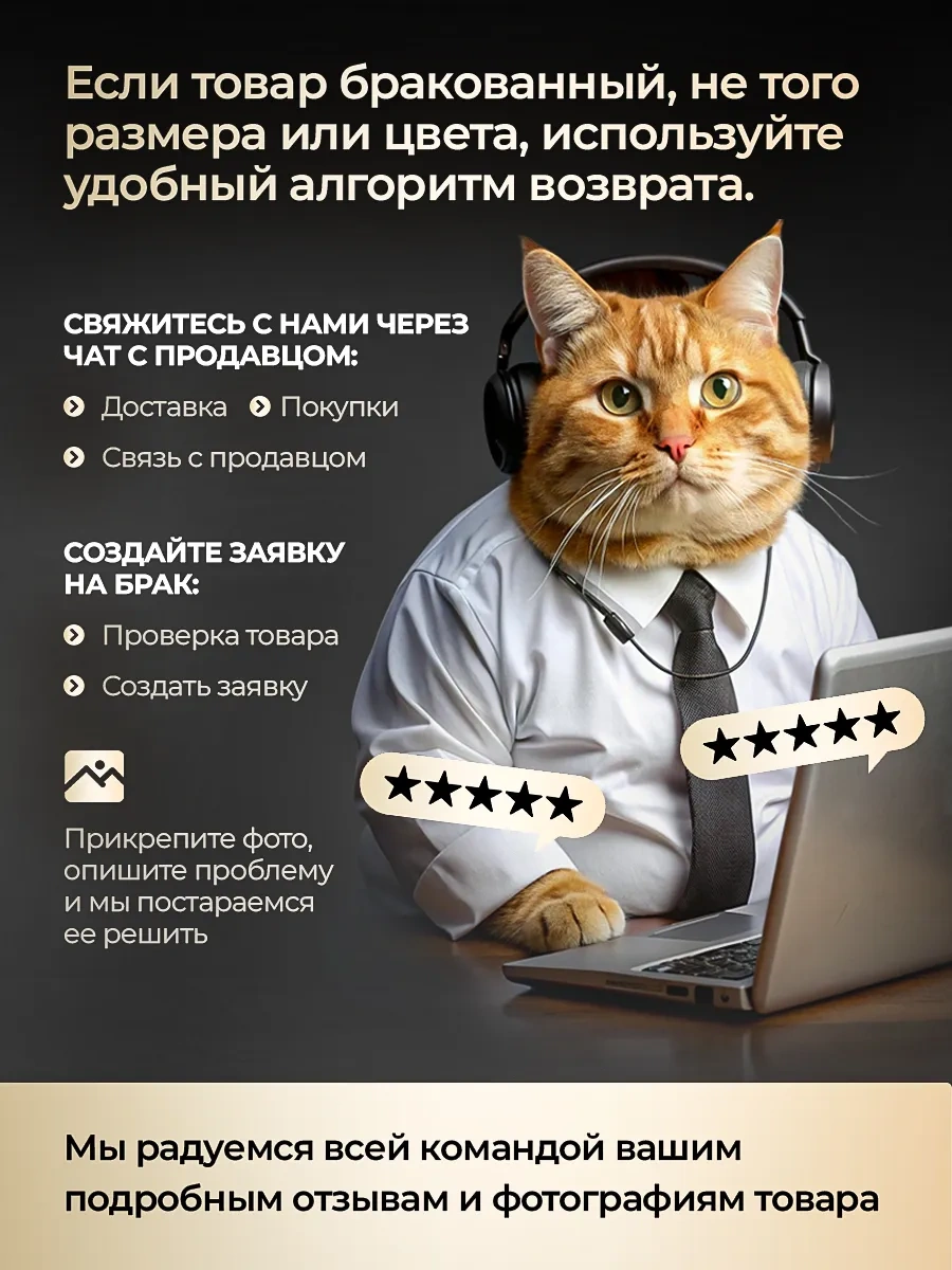 Mutfak Süngeri Ve Deterjan İçin Tutucu 306647547 Siyah