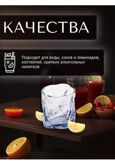 Perfecto Linea 230 Ml 2'li Bardak Seti 31-290200 208448761 Diğer