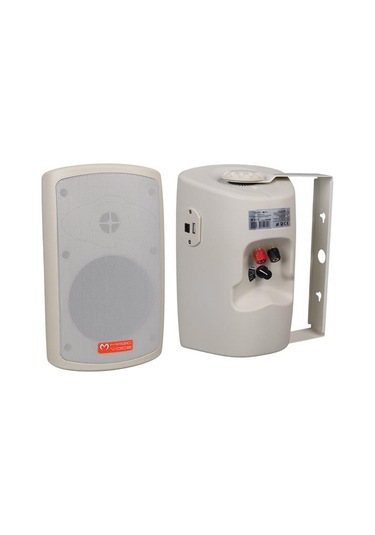 Magicvoice Mv-36 11 Cm 50 Watt Komütatörlü Hat Trafolu Krem Beyaz Sütun Hoparlör 2'li Takım