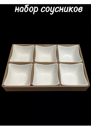 Hazdev Sosağı Seti, Seramik Beyaz, Servis İçin 6 Adet 247501406 Beyaz