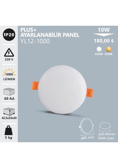 10w Plus+ Ayarlanabilir Panel, Günışığı Yl12-1000 Beyaz