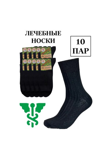 Santeks Prestiz Tıbbi Zayıflatılmış Elastik Bantlı Çoraplar 149490353 Siyah