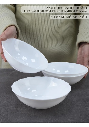 Lavenir Salat Kabı Takımı Beyaz Cam Seramik 6 Adet Salatsal 630 Ml 289658540 Beyaz