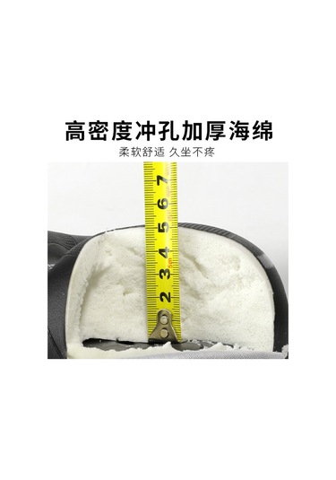 Springsun Konforlu Bisiklet Sele - Hafif Ve Dayanıklı Kırmızı Sürüş Koltuğu 260x210mm Çok Renkli