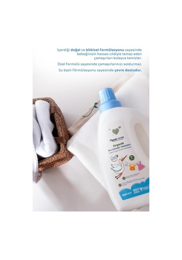 Baby Icon Sıvı Çamaşır Deterjanı 1500 ML