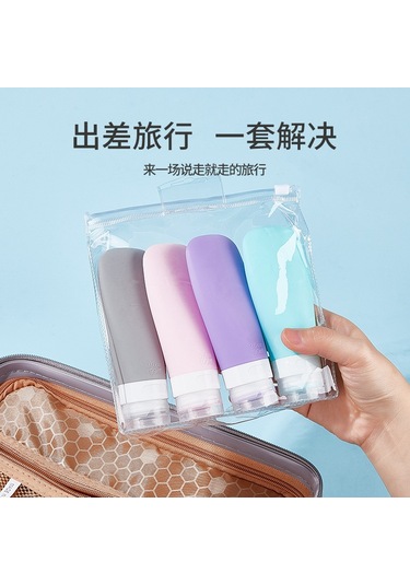 Folinda Seyahat İçin Silikon Dolum Flakonları - Şampuan/banyo Jeli/ürünler İçin Basma Tipi 60ml Mavi Set Diğer