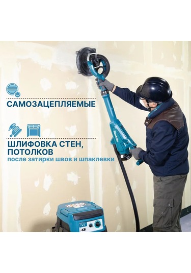 Vitatools Jiraffe İçin 225 Mm Zımpara Diskleri, P400, 10 Adet 242530738