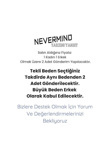 Nevermind Sevgili Kombini Tişört 2 Li Set Ayıcık Baskılı Unisex Çift Tişört Beyaz