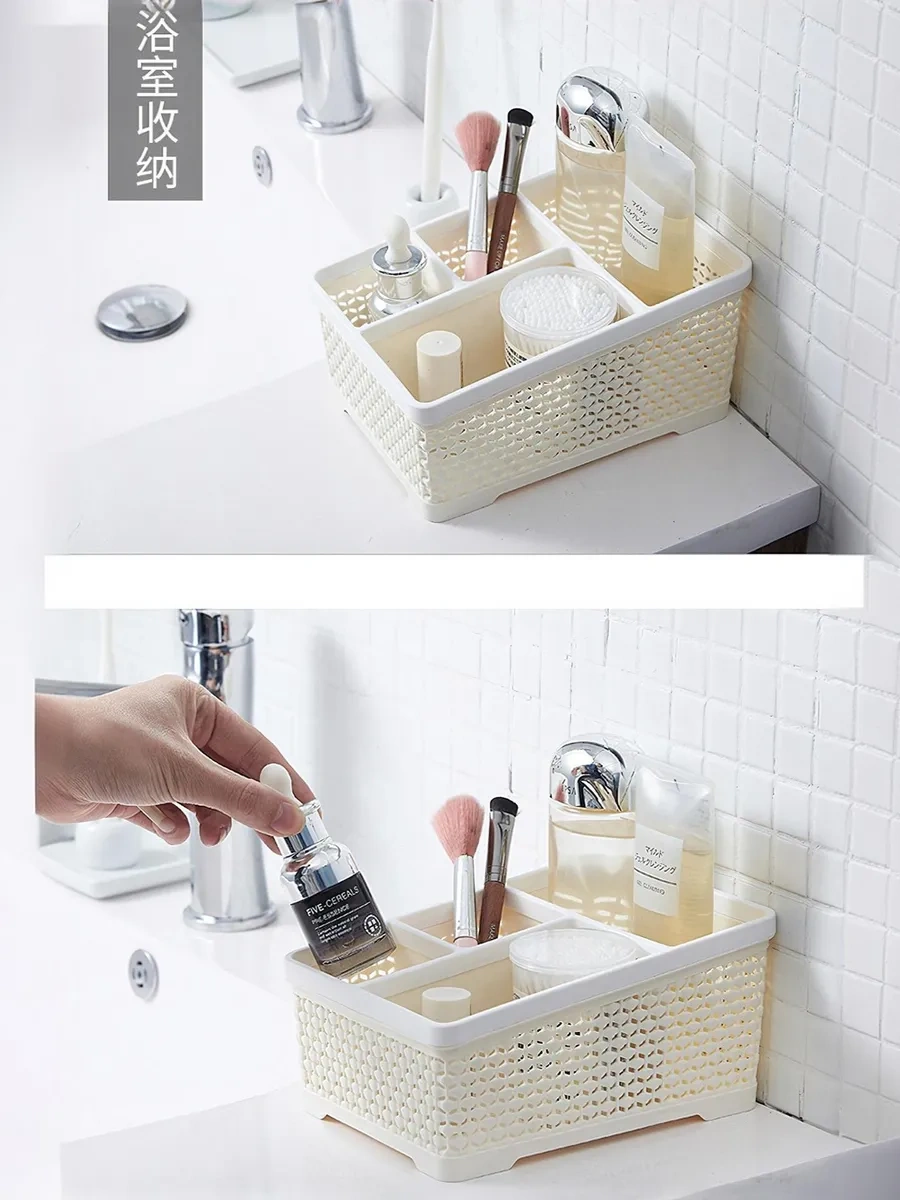 Amida Mama Kozmetik Saklama Sepeti 178901046 Bej