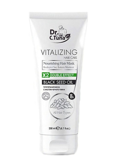 Farmasi Vitalizing Çörek Otu Yağı Saç Bakım Maskesi 200 ML