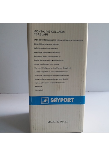 Sayport 250watt Civa Buharlı Lamba