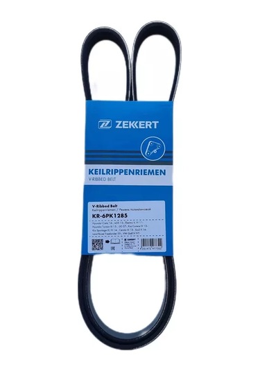 Zekkert Creta Ix35 Sportage Elantra Jeneratör Kayışı 243497193