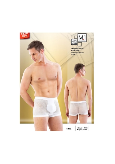 Emay Erkek Dikişsiz Boxer File E2106