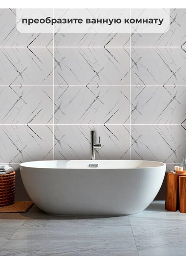 Dom Remi Kendinden Yapışkanlı Duvar Panelleri 30x60 Cm 10 Adet 417510205