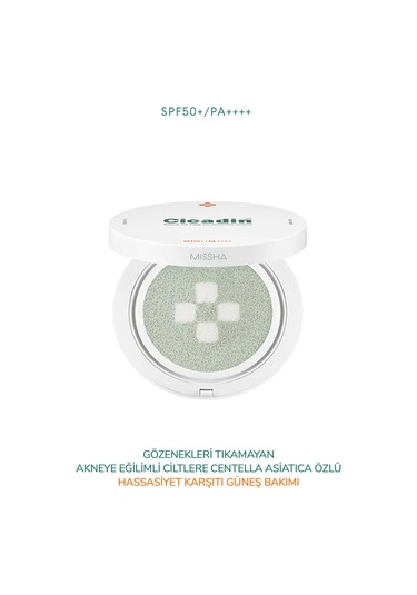 Missha Cicadin Rescue Ato Mega Sun Protection Cushion SPF50+ 25 G