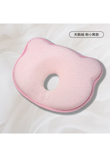 Bebek Yastıklar Uyku İçin Yenidoğan, Yeni Yumuşak Bellek Köpük C-2 Ekru