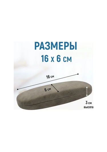 Laduski Gözlük Kılıfı Erkek Ve Kadınlar İçin 343239247