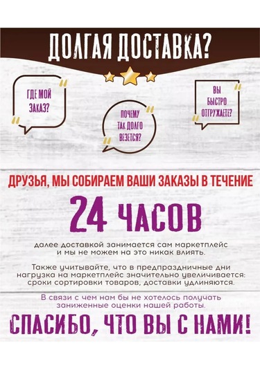 Haritosh Vse Dla Vas Mobilya İçin Yapışkanlı Parlak Pvc Film 332649142