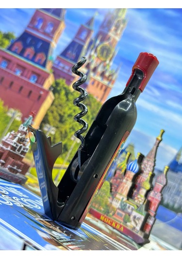 Bjorn Manyetik, Açacak, Tirbuşon Hediyelik Eşya Moskova, 3'ü 1 Arada 214467907