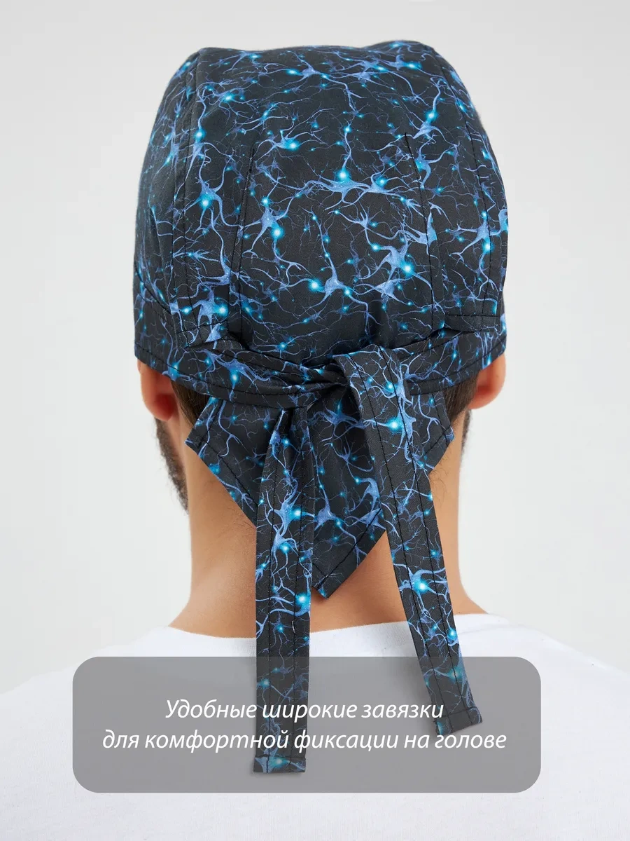 Dr. Lucky Tıbbi Pamuklu Bandana Neronlar 383515404