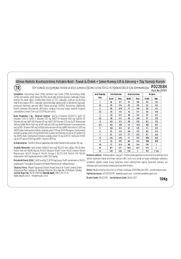 Alleva Holistik Hairball Tüy Yumağı Light Kilo Kontrolü Tavuk & Ördek Tahılsız Kısırlaştırılmış Yetişkin Kedi Maması 10 Kg