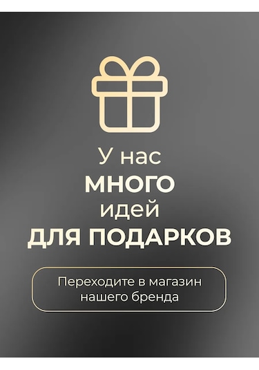 Alistar Erkekler İçin Aslan Figürlü Viski Bardağı Hediy 390708186 Beyaz