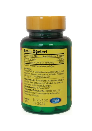 Vitapol Vitamin B-12 1000 Mcg 100 Tablet