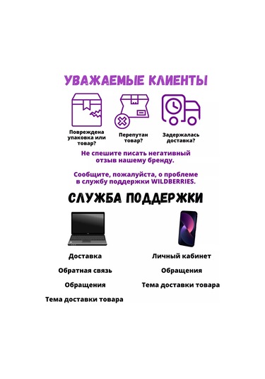 Total Tools Vıbratör İçin Esnek Şaft Vg1500/35, Uzunluk 1,0 M 192765977