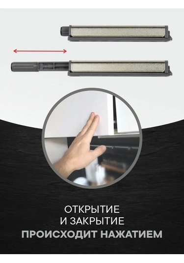 Metalheart Mobilya İtici 2 Adet 287192648 Gri