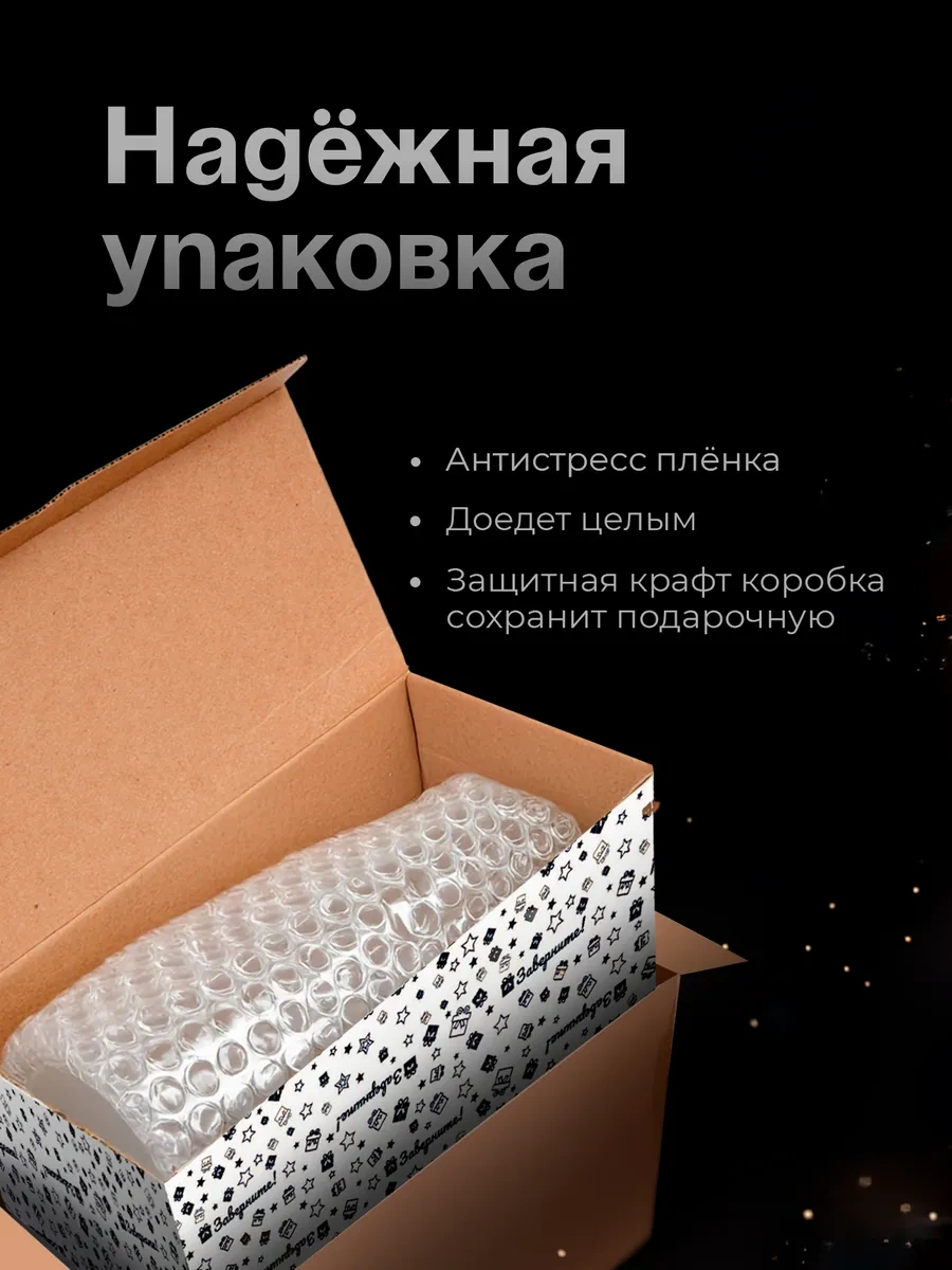 Zavernite Arkadaşa Doğum Günü İçin Milfa Bira Bardağı 315061247 Beyaz