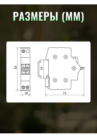 Tdmelectric Üç Konumlu Modüler Anahtar Mp-63 1p 40a 298113694